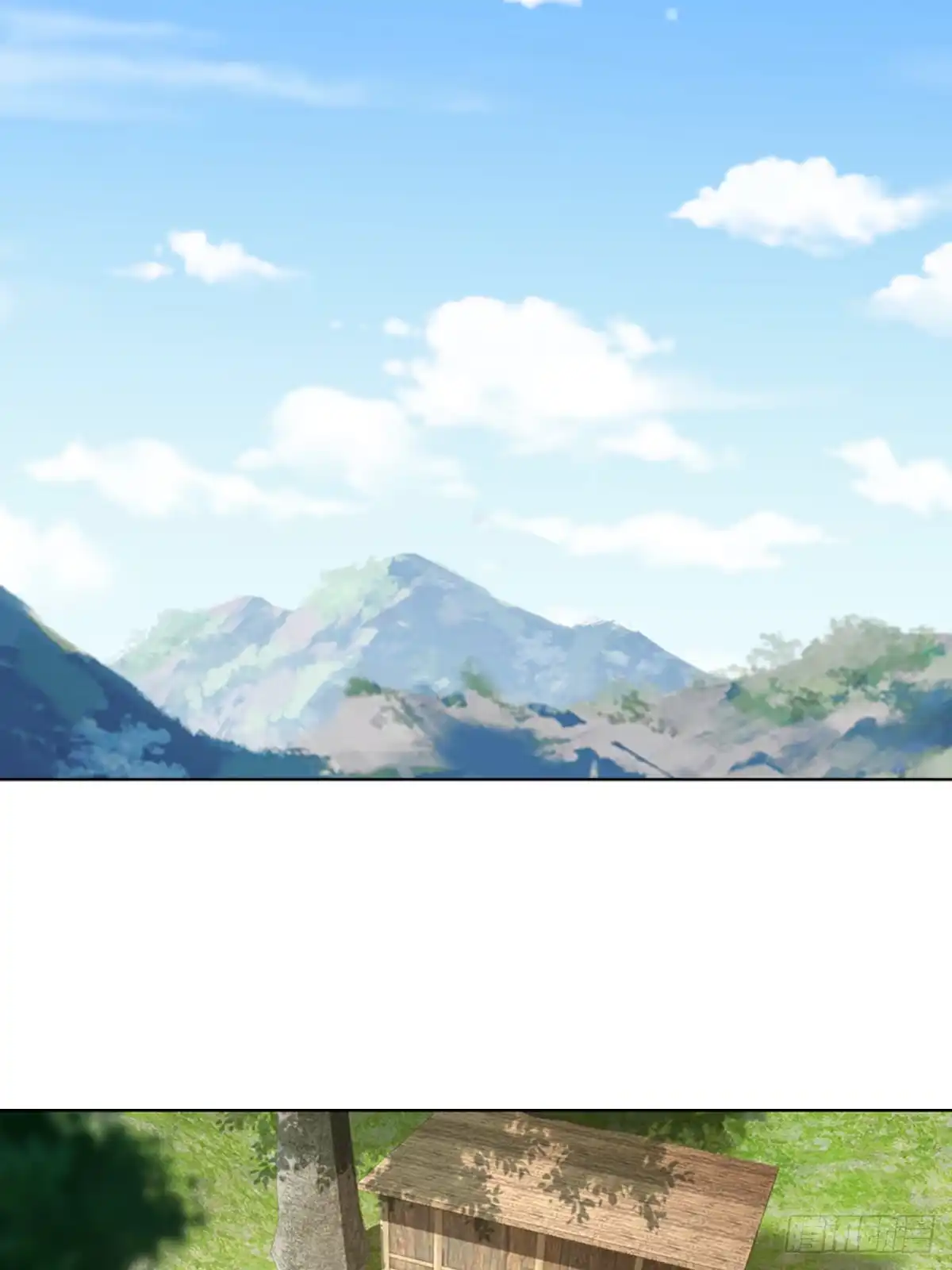 《光阴之外》024 七血瞳 第22页