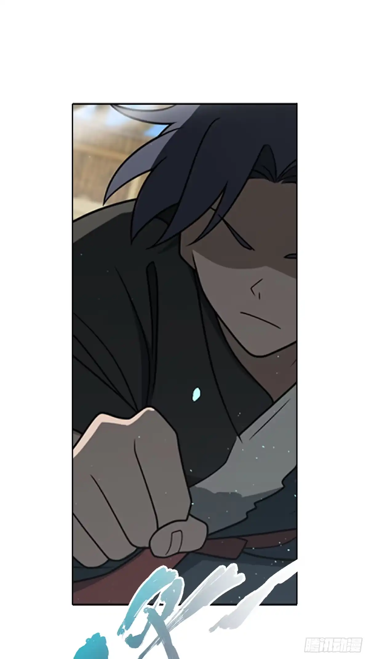 《光阴之外》025 利刃 第21页