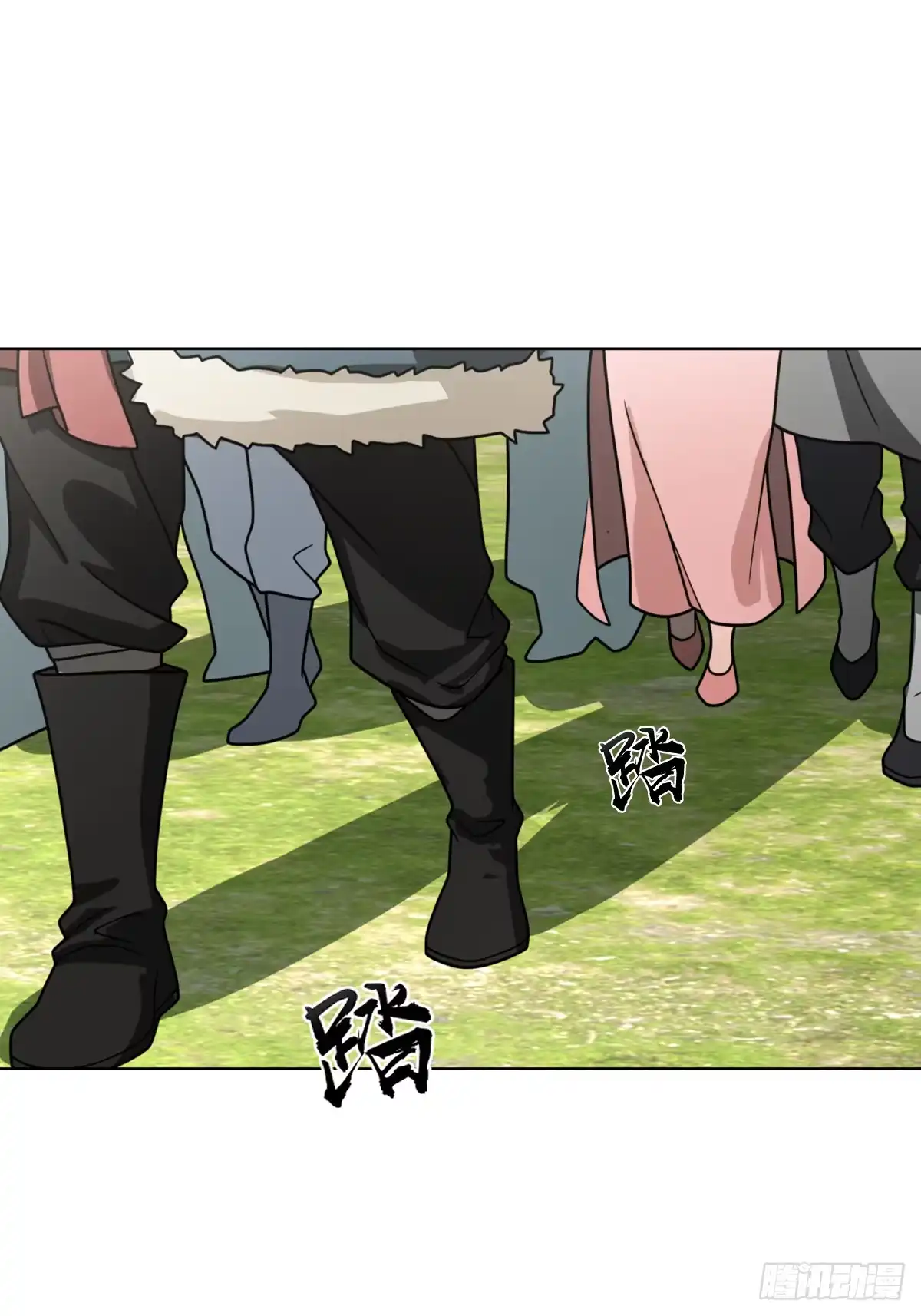 《光阴之外》026 不速之客 第20页