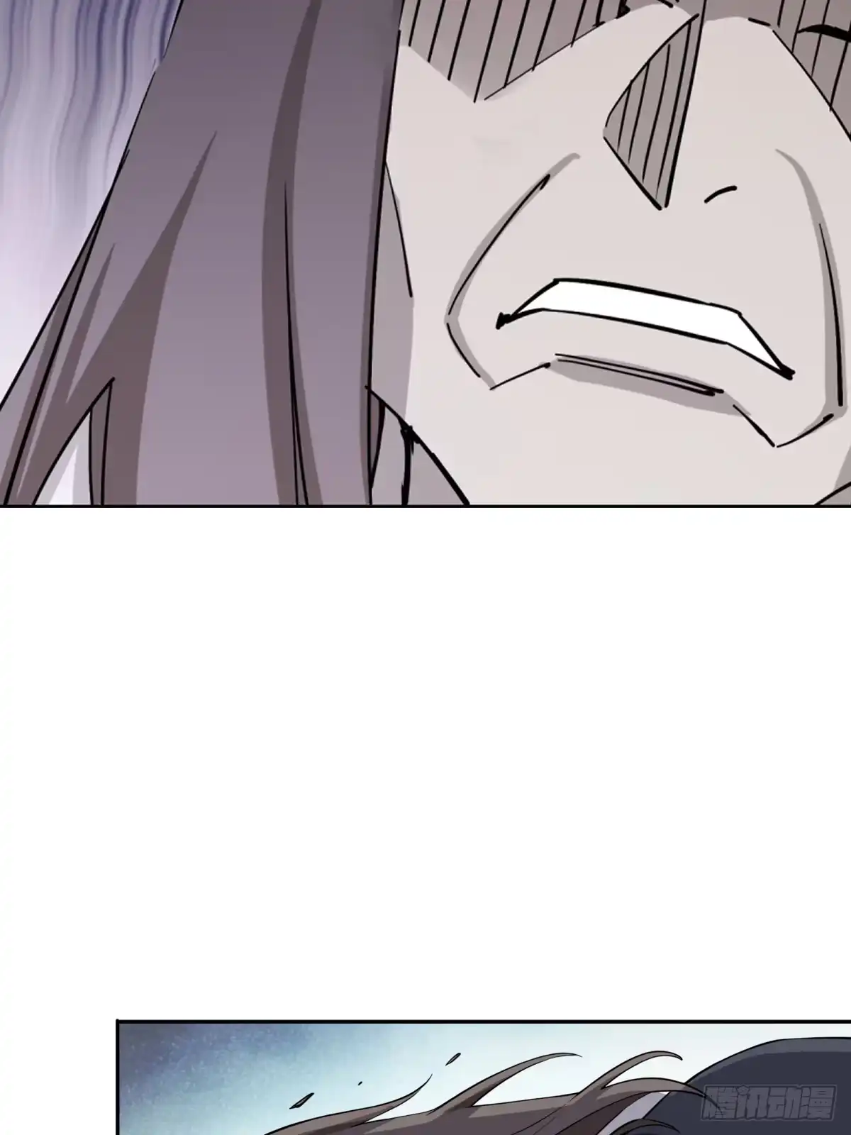 《光阴之外》028 敌袭 第18页