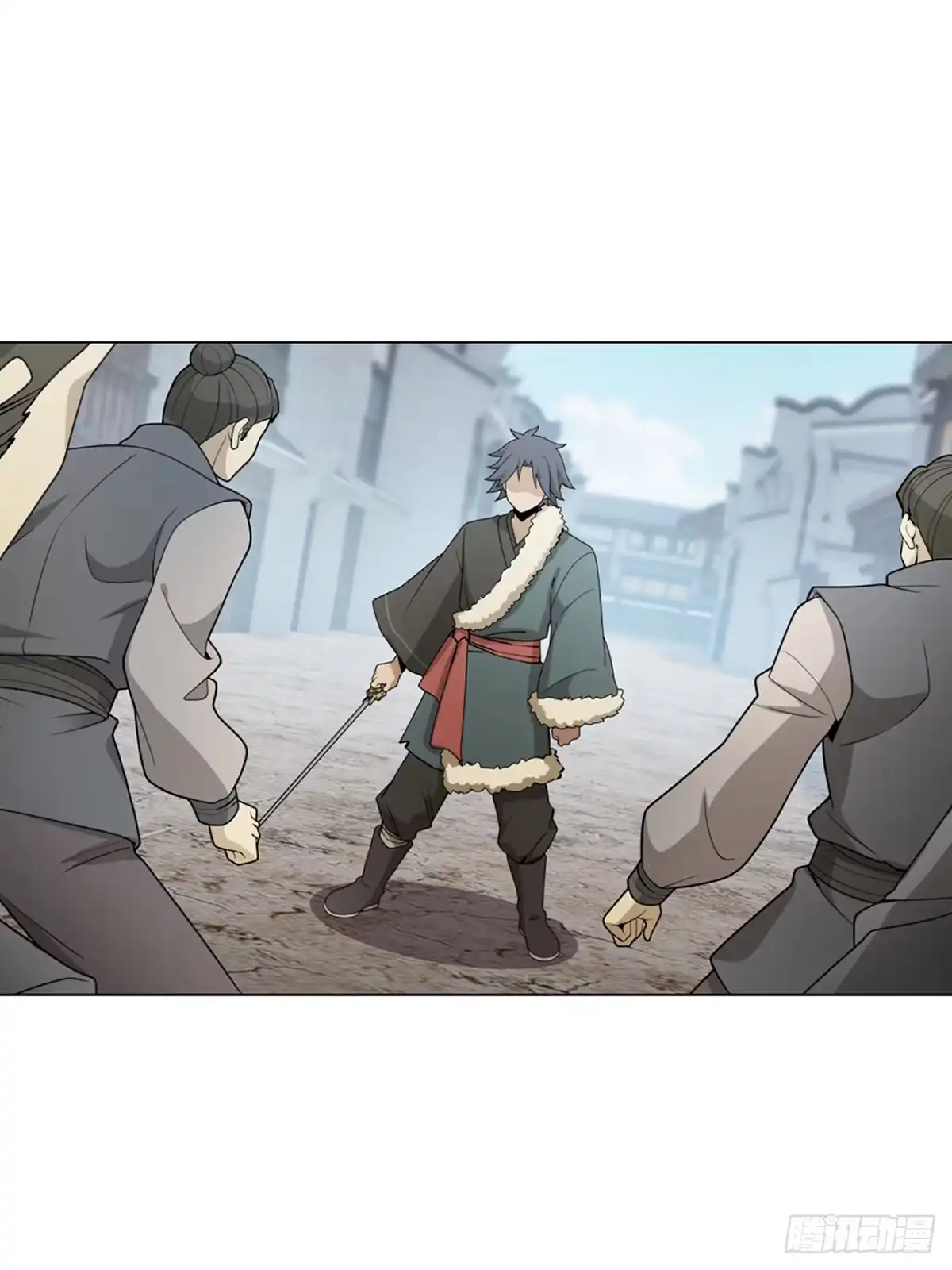 《光阴之外》028 敌袭 第6页