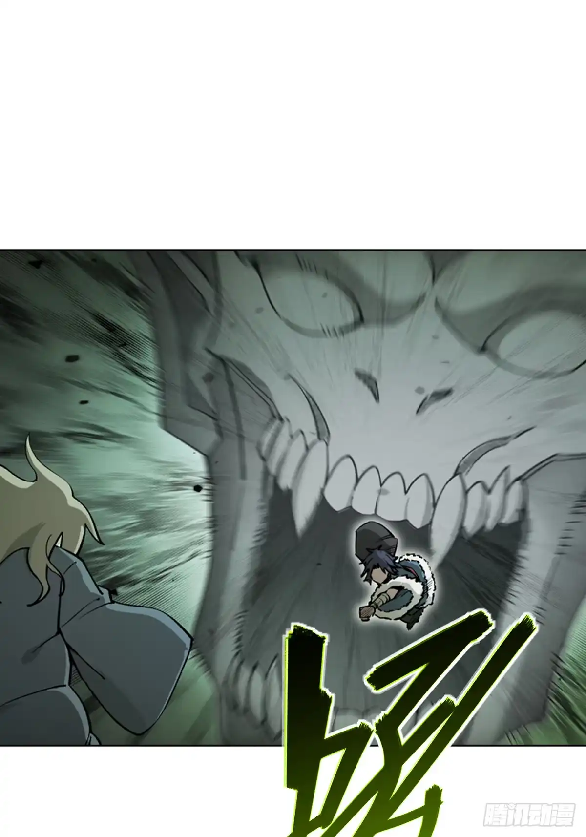 《光阴之外》028 敌袭 第23页