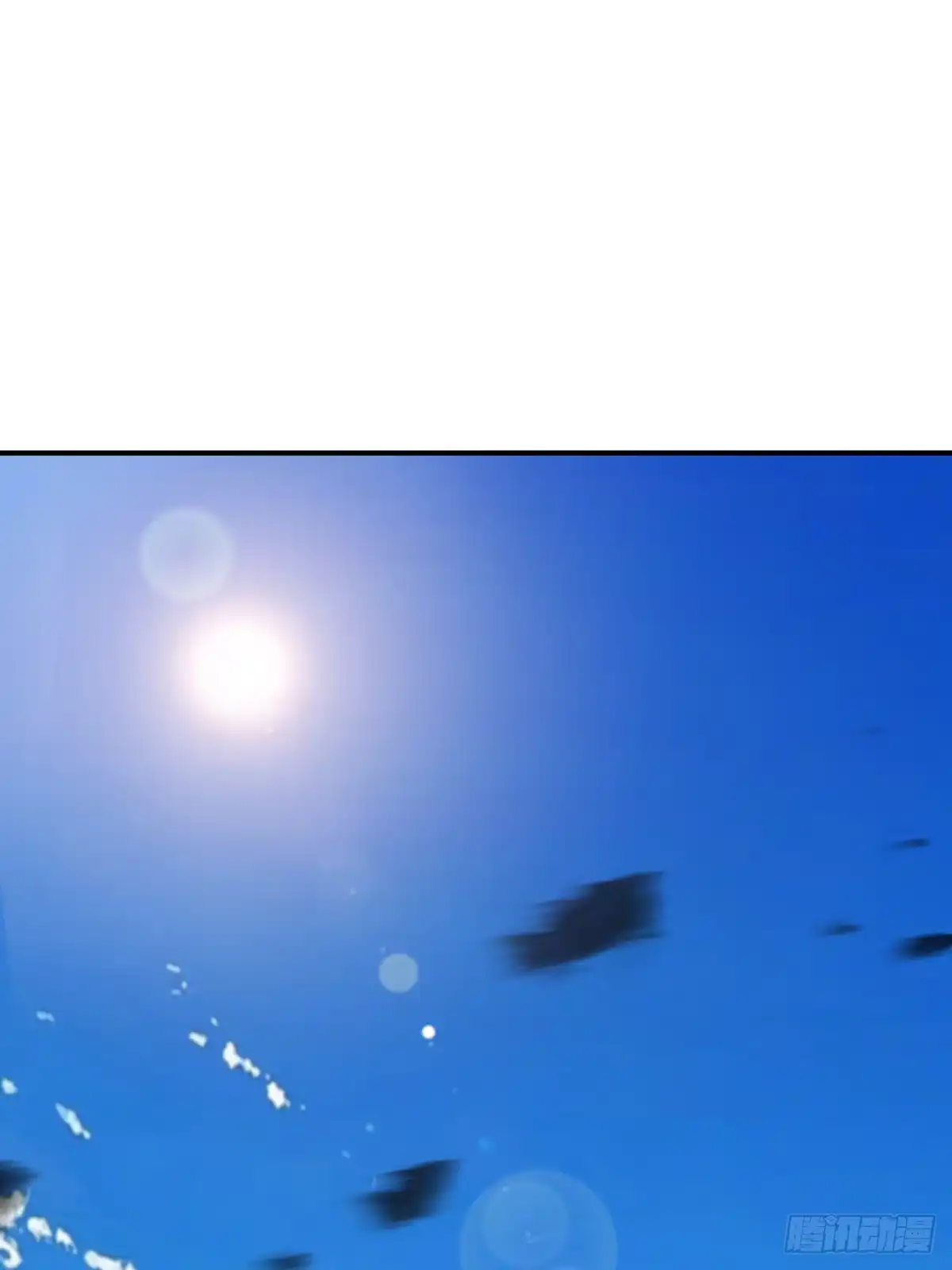 《光阴之外》002 送别 第29页