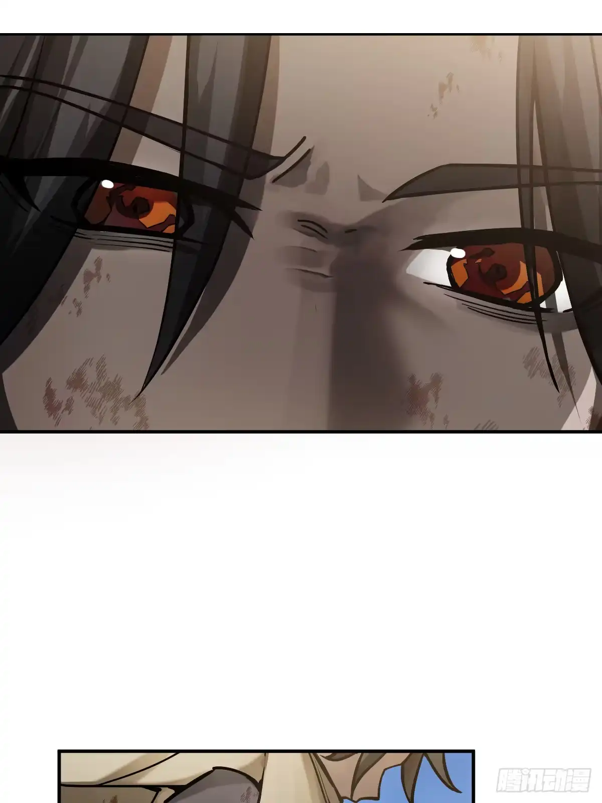 《光阴之外》002 送别 第36页