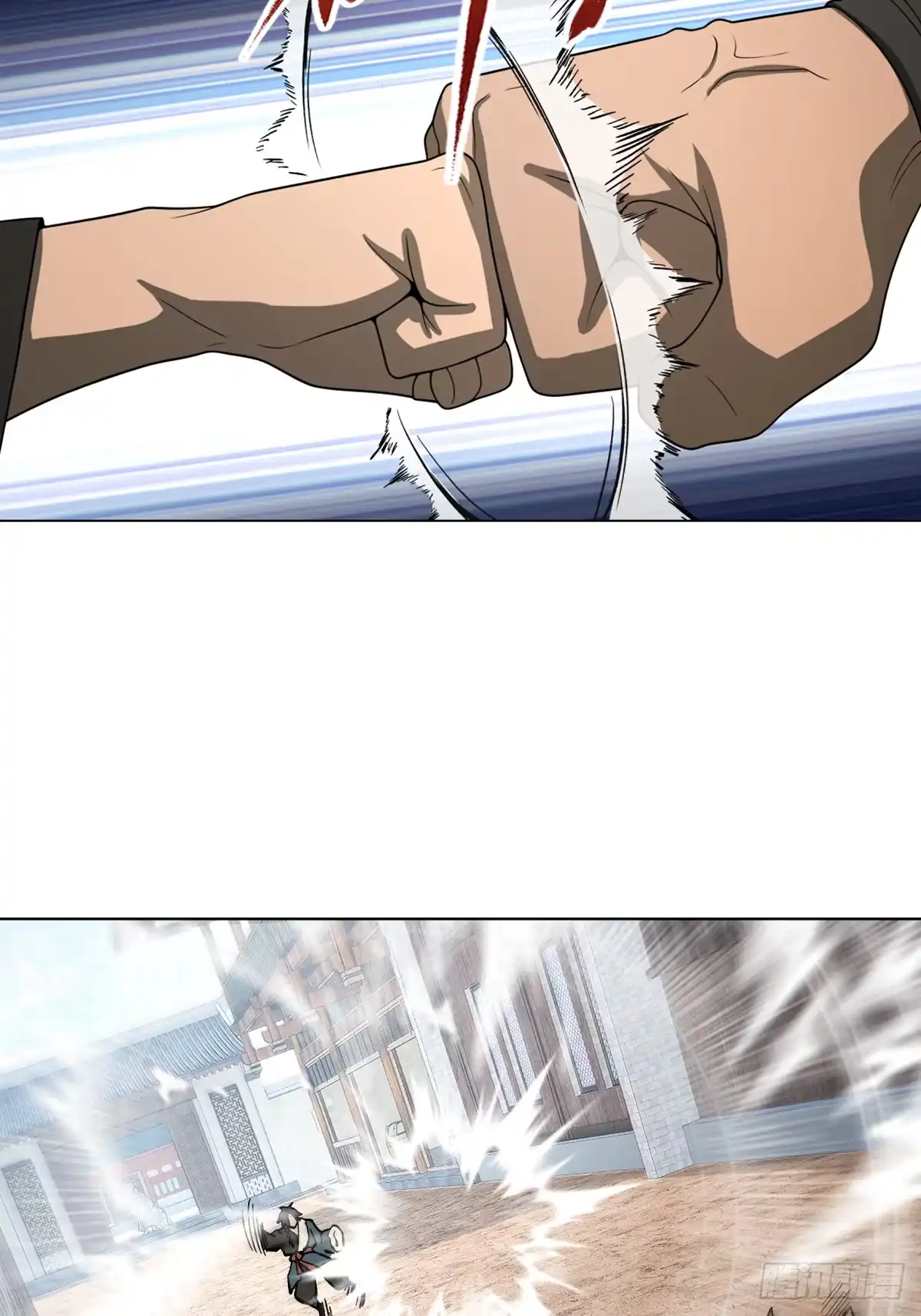 《光阴之外》030 黑影延伸 第19页