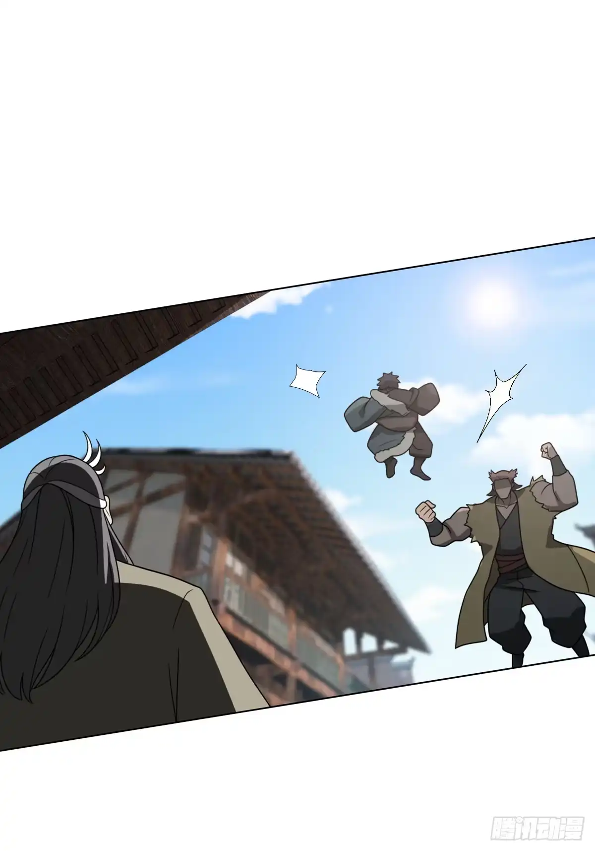 《光阴之外》030 黑影延伸 第39页