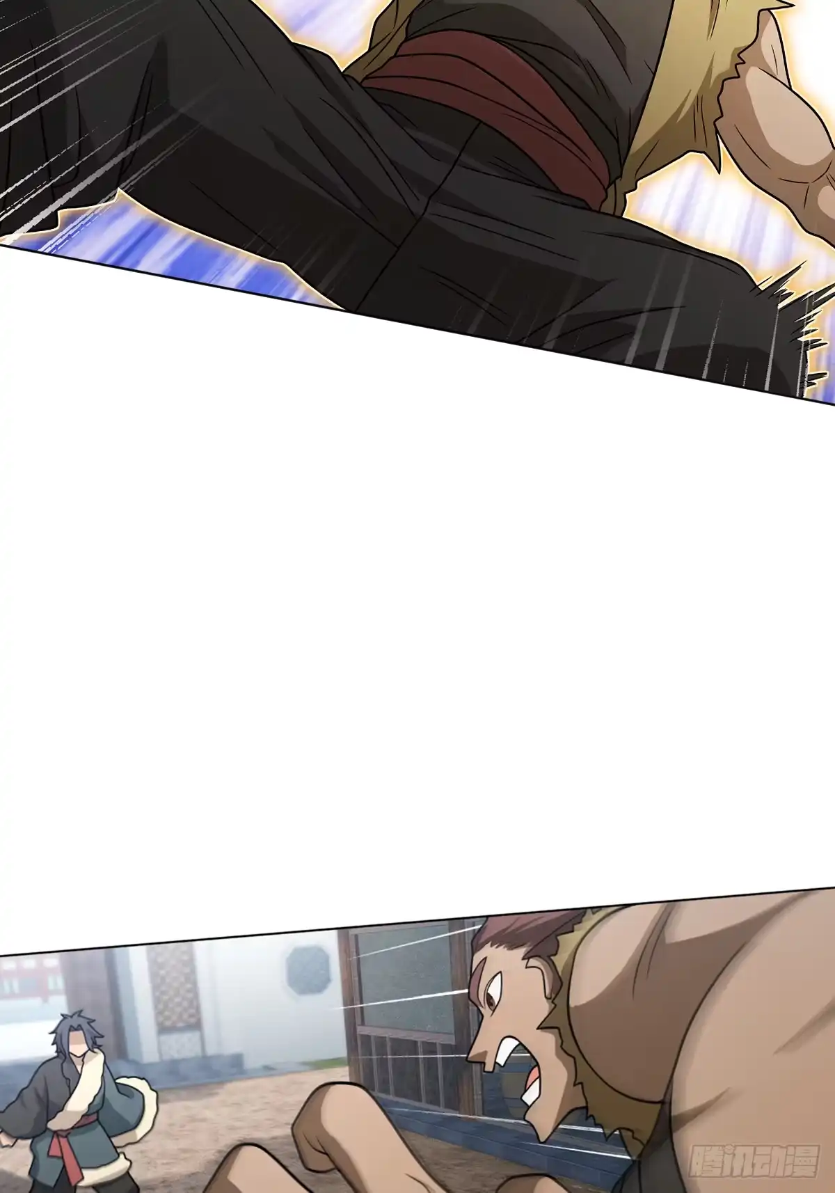 《光阴之外》030 黑影延伸 第25页