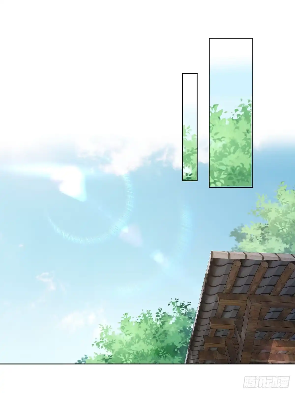 《光阴之外》030 黑影延伸 第3页