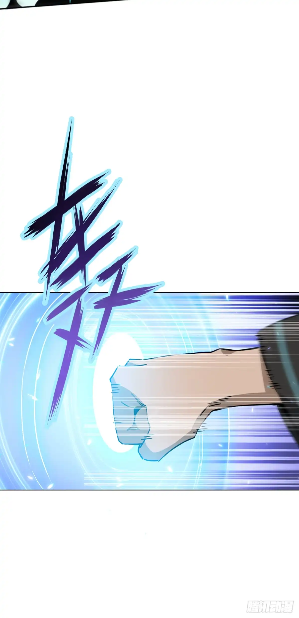 《光阴之外》031 孤注一掷 第34页