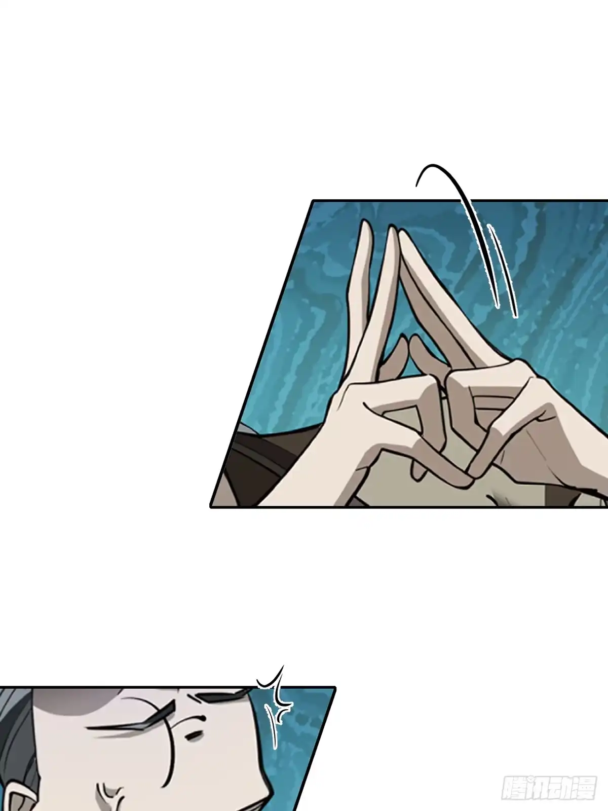 《光阴之外》031 孤注一掷 第38页