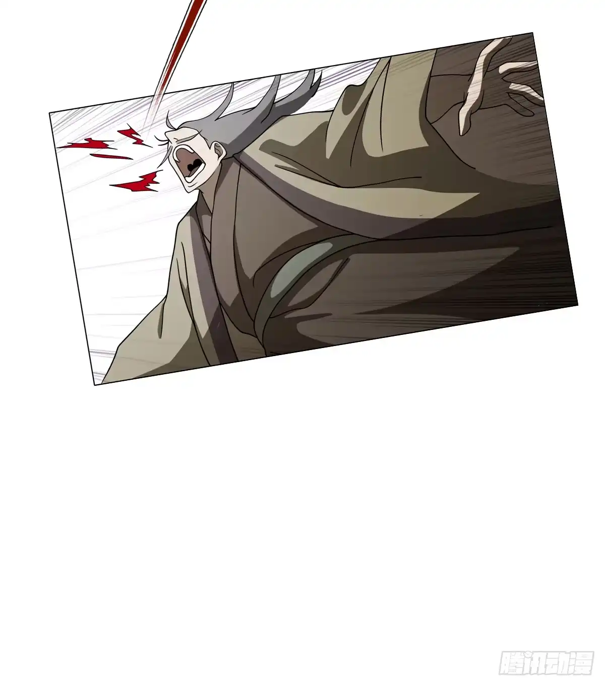 《光阴之外》031 孤注一掷 第21页