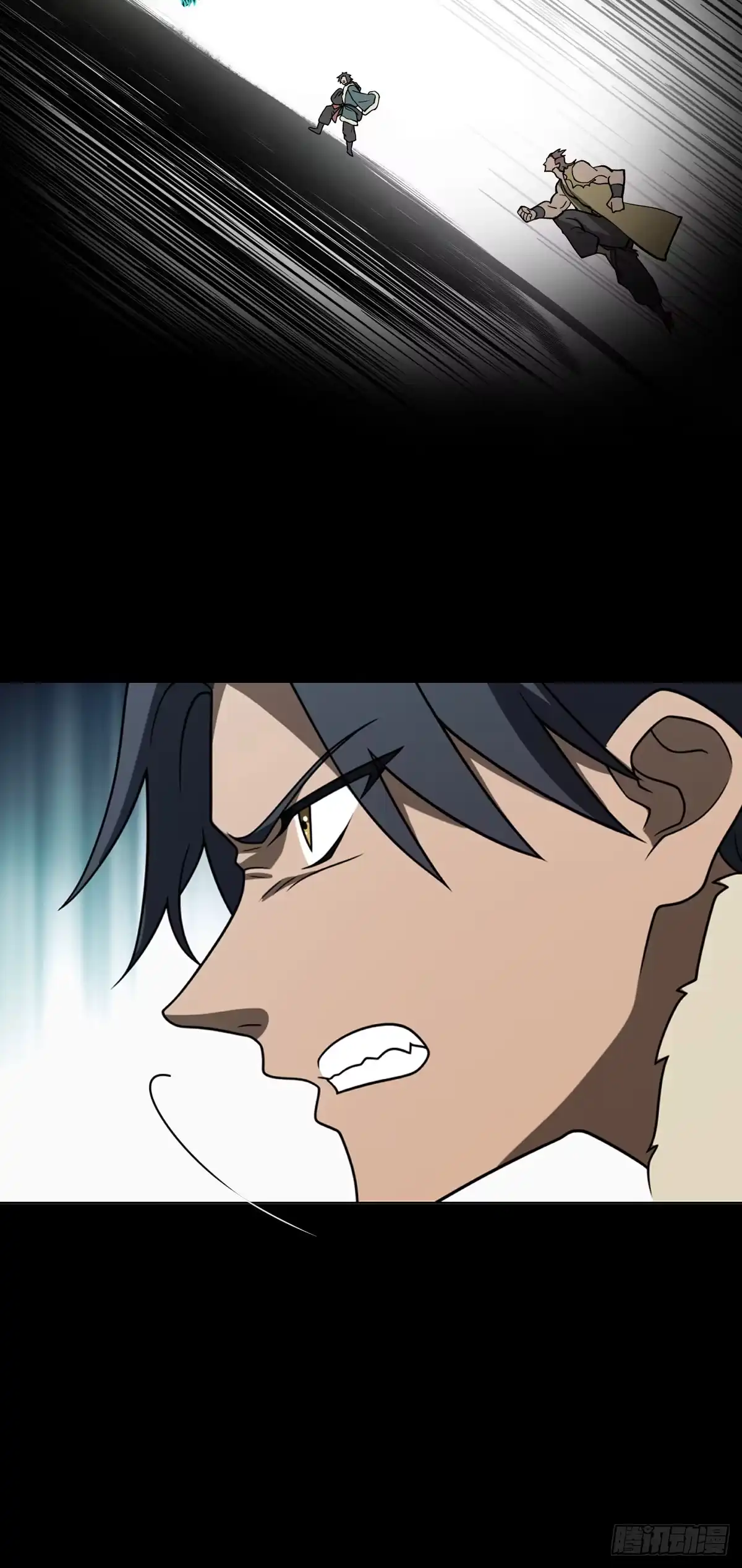 《光阴之外》031 孤注一掷 第7页