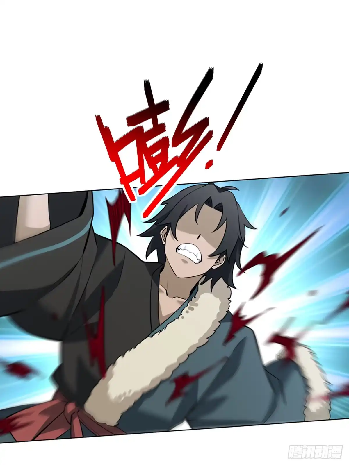 《光阴之外》032 死战 第20页