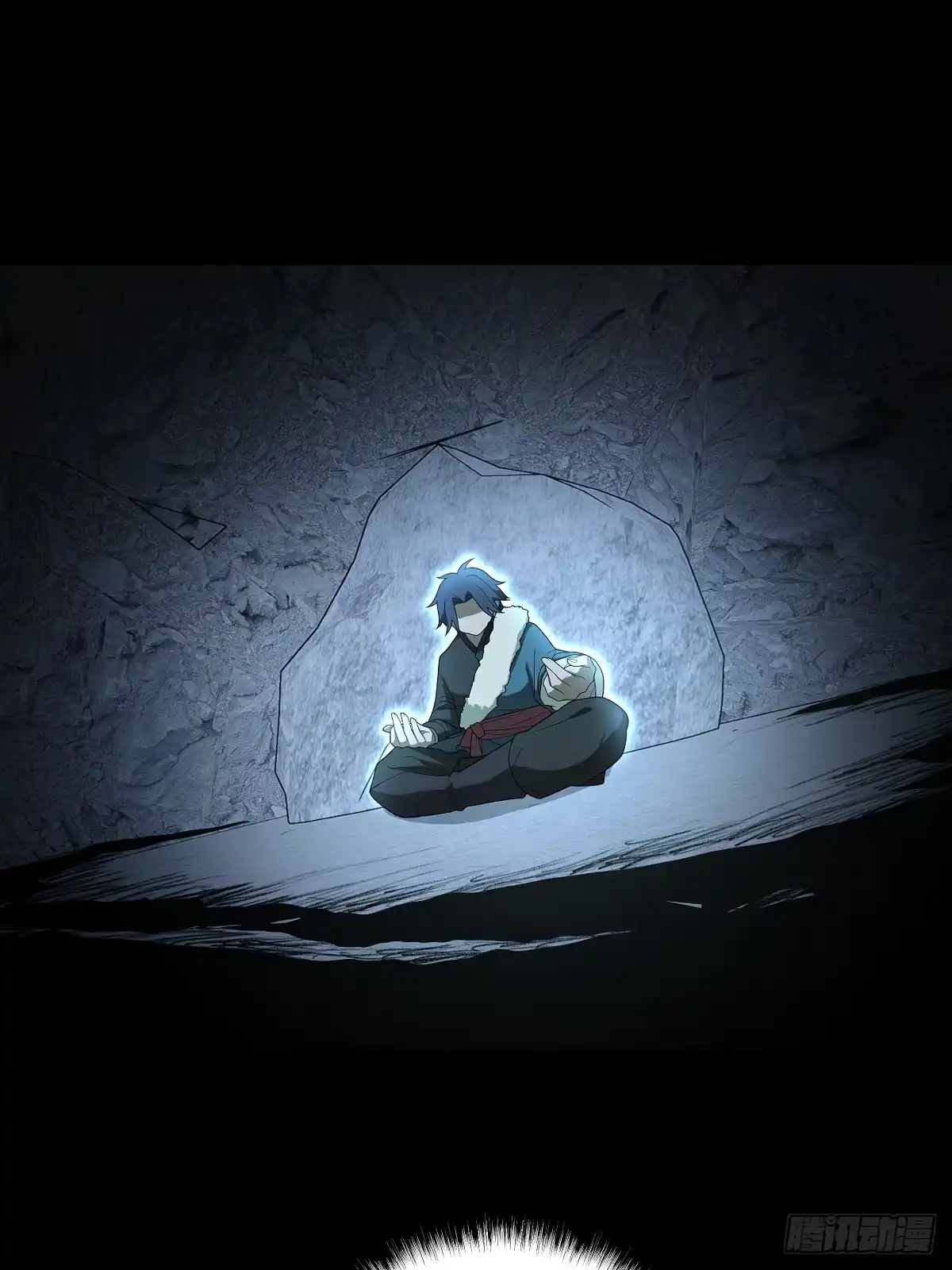 《光阴之外》033 诡异 第15页