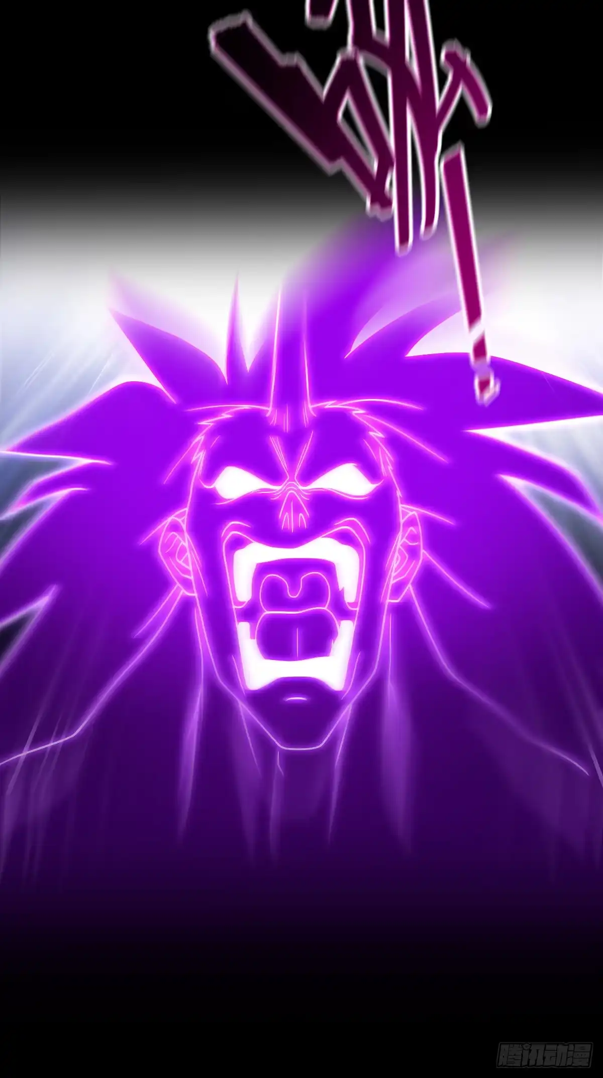 《光阴之外》033 诡异 第34页