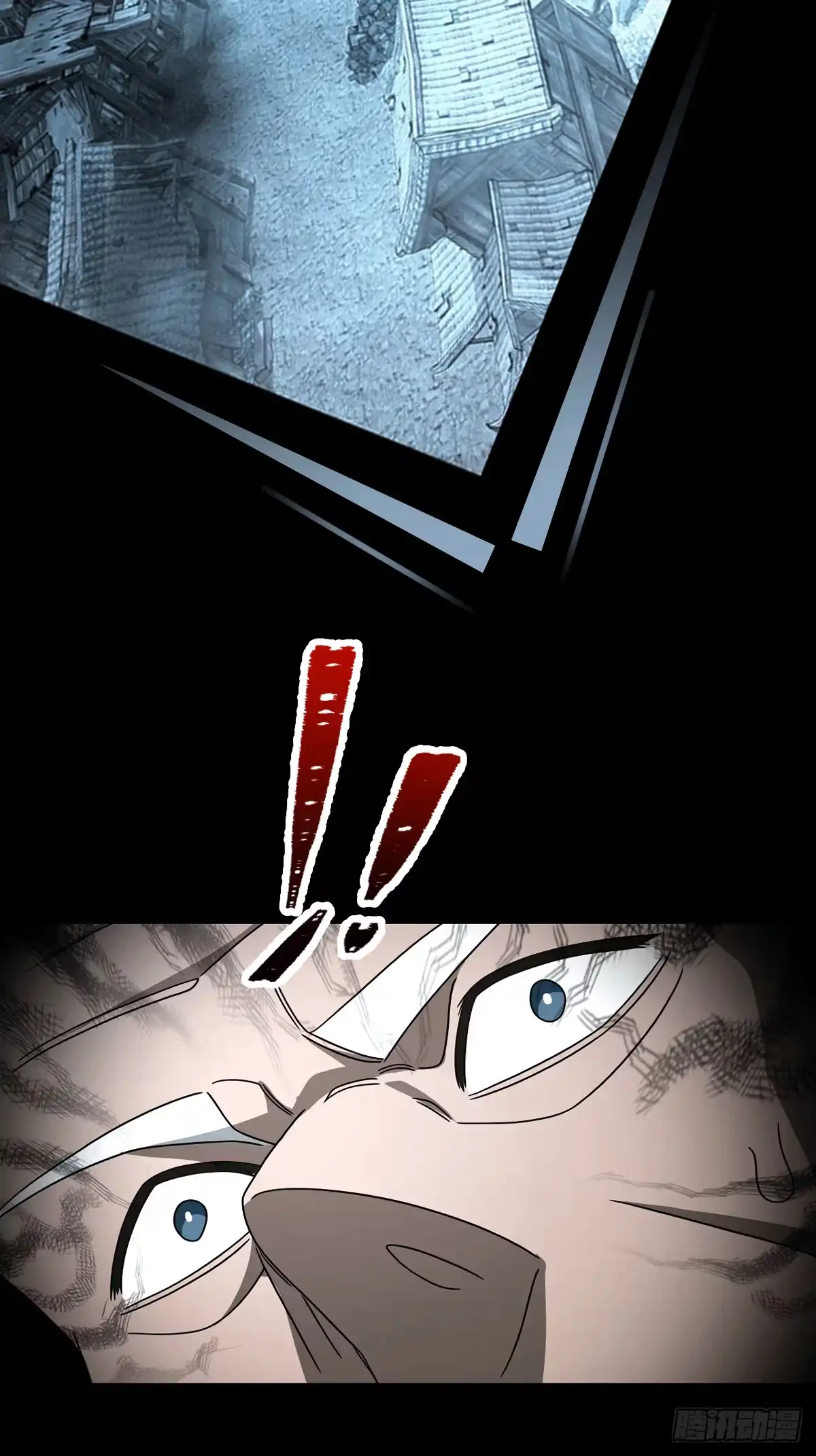 《光阴之外》035 逃亡 第31页