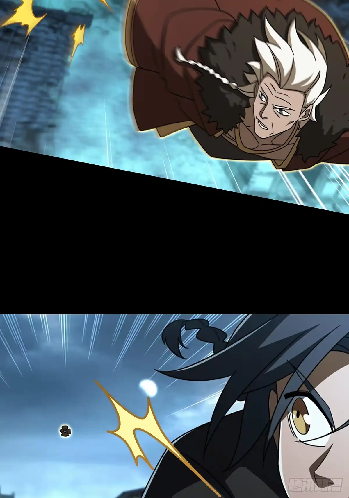 《光阴之外》035 逃亡 第21页