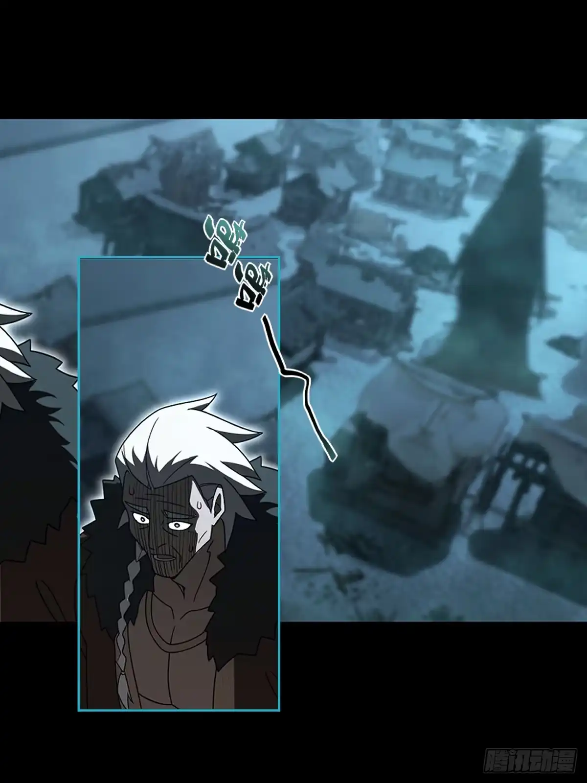 《光阴之外》035 逃亡 第10页