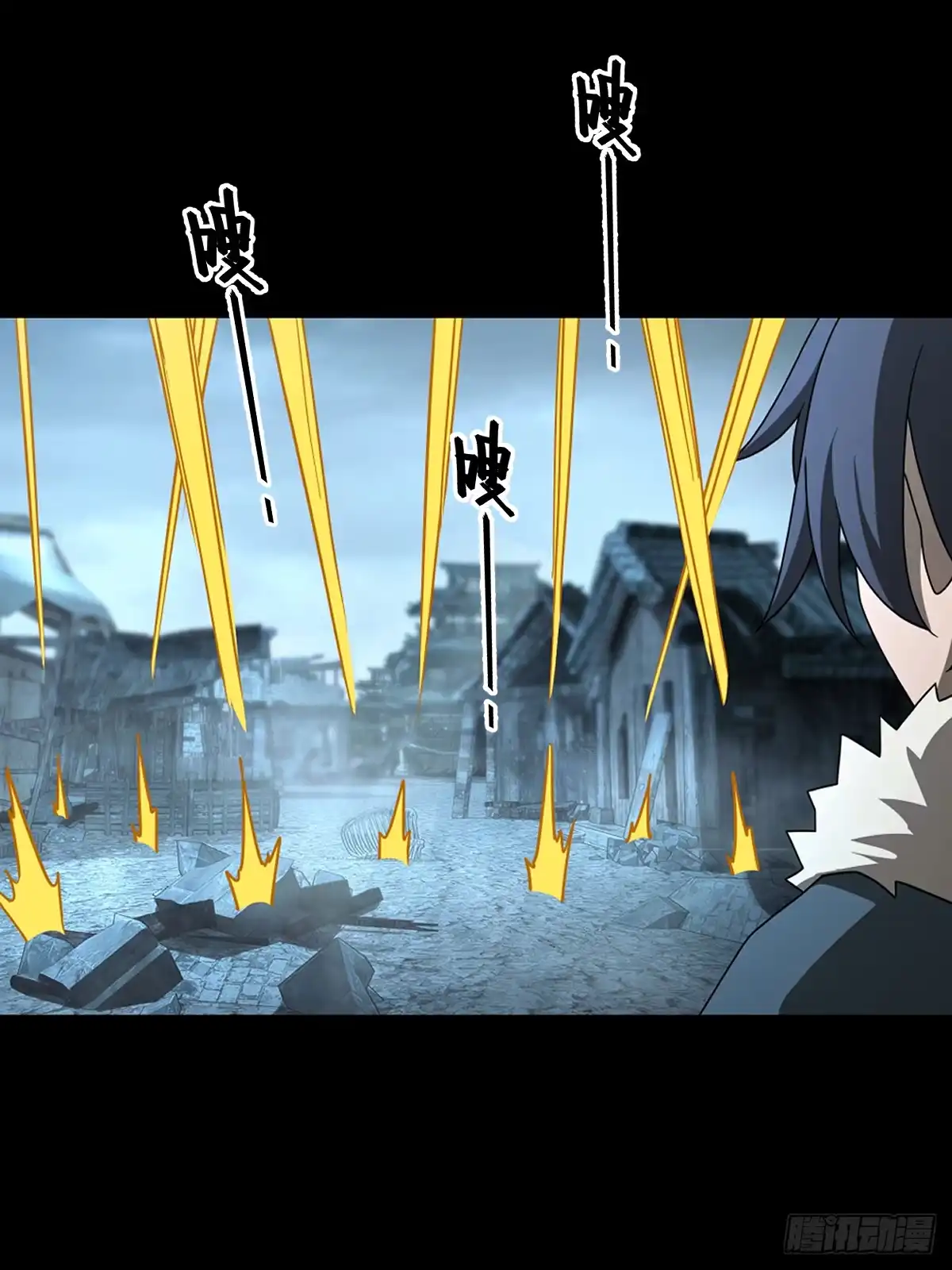 《光阴之外》035 逃亡 第39页