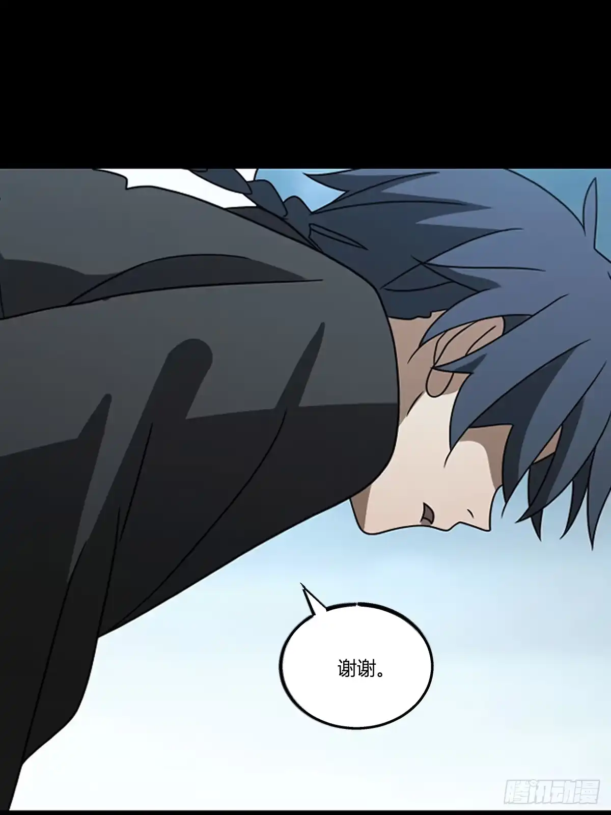 《光阴之外》036 温情 第35页