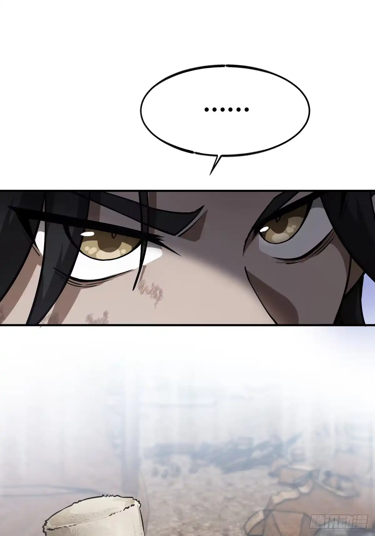 《光阴之外》003 拾荒者 第18页
