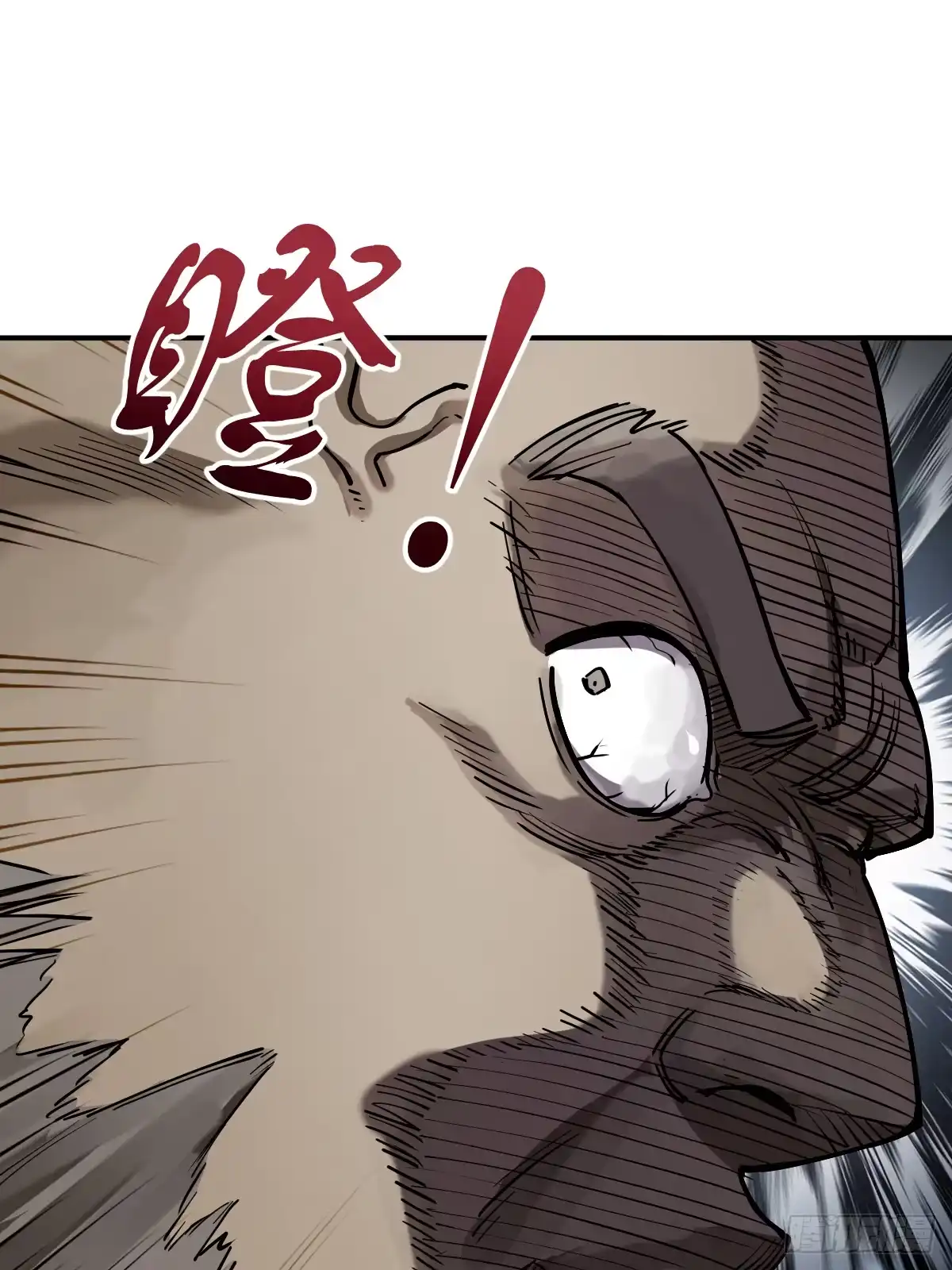 《光阴之外》003 拾荒者 第9页