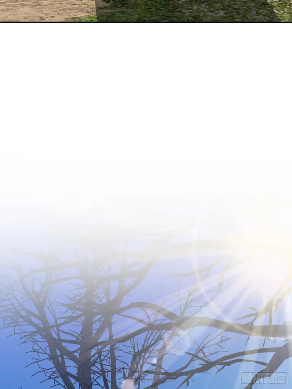 《光阴之外》003 拾荒者 第59页