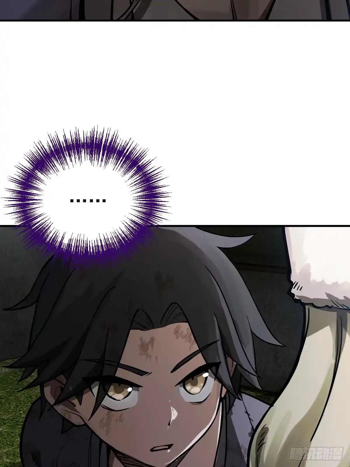 《光阴之外》003 拾荒者 第63页