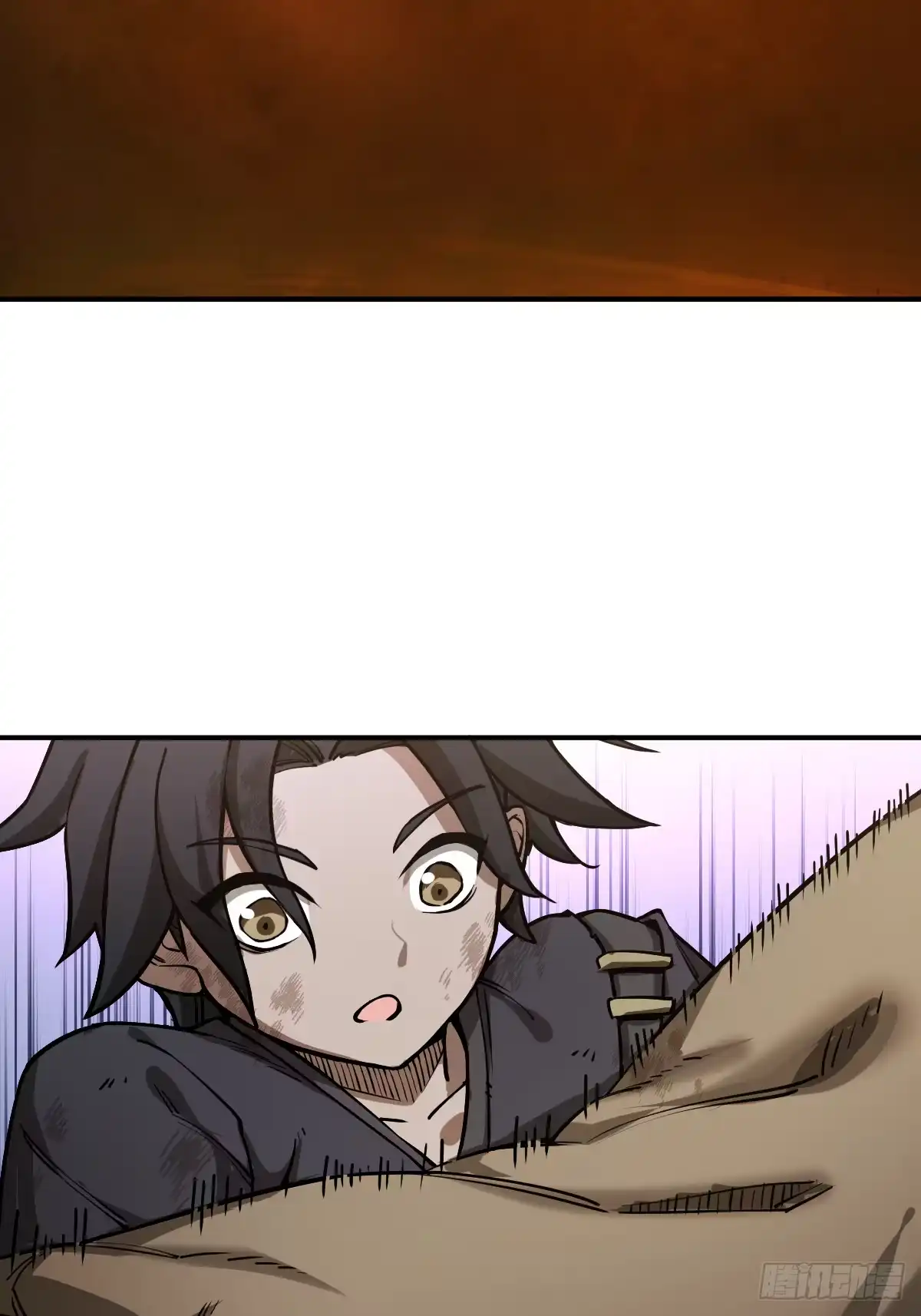 《光阴之外》003 拾荒者 第23页