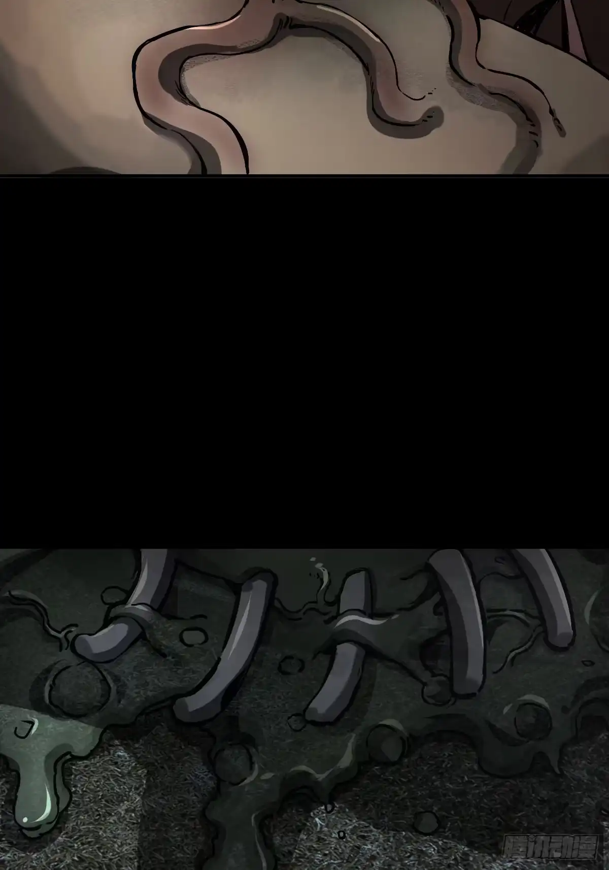 《光阴之外》003 拾荒者 第43页