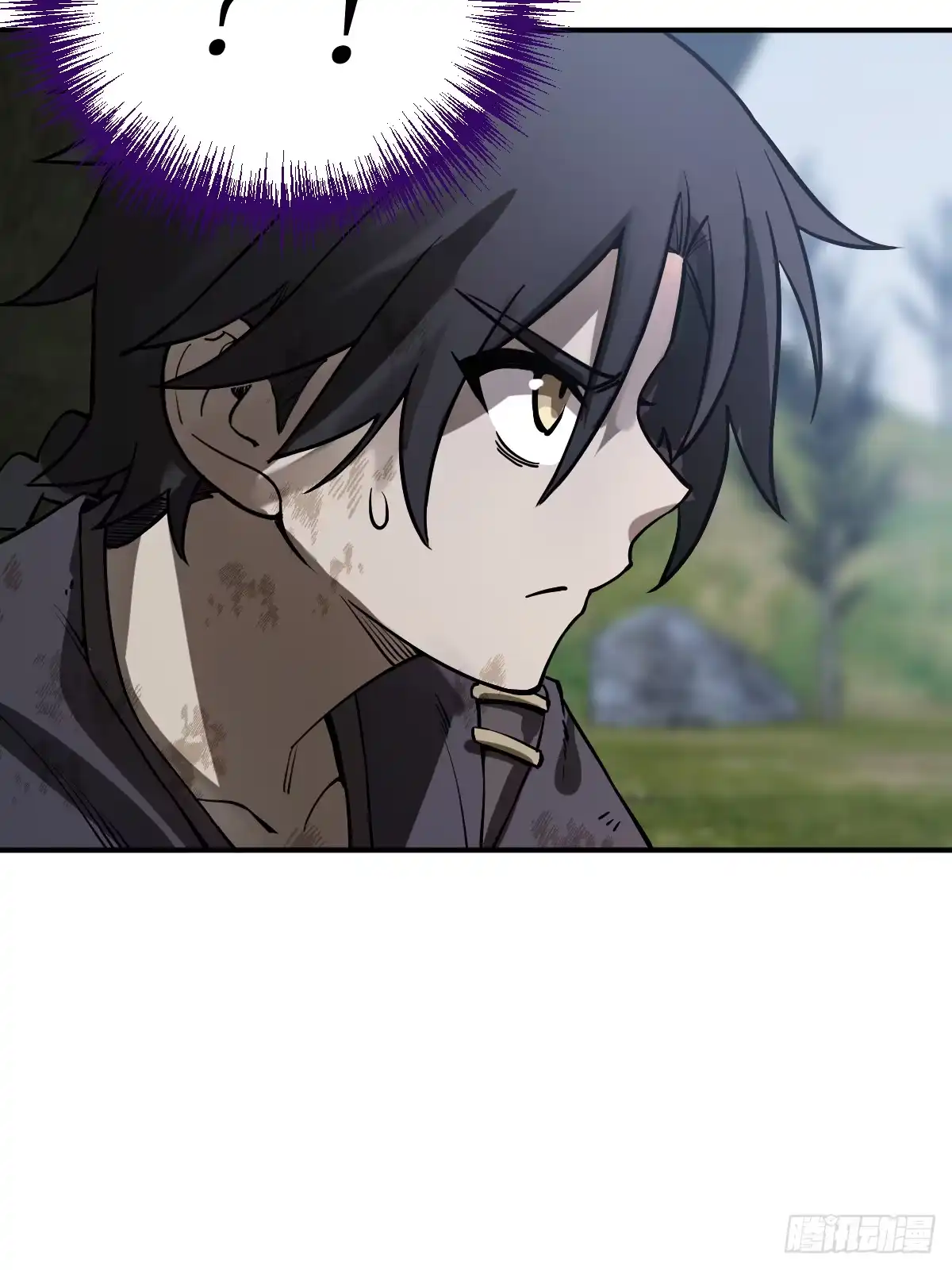 《光阴之外》003 拾荒者 第57页
