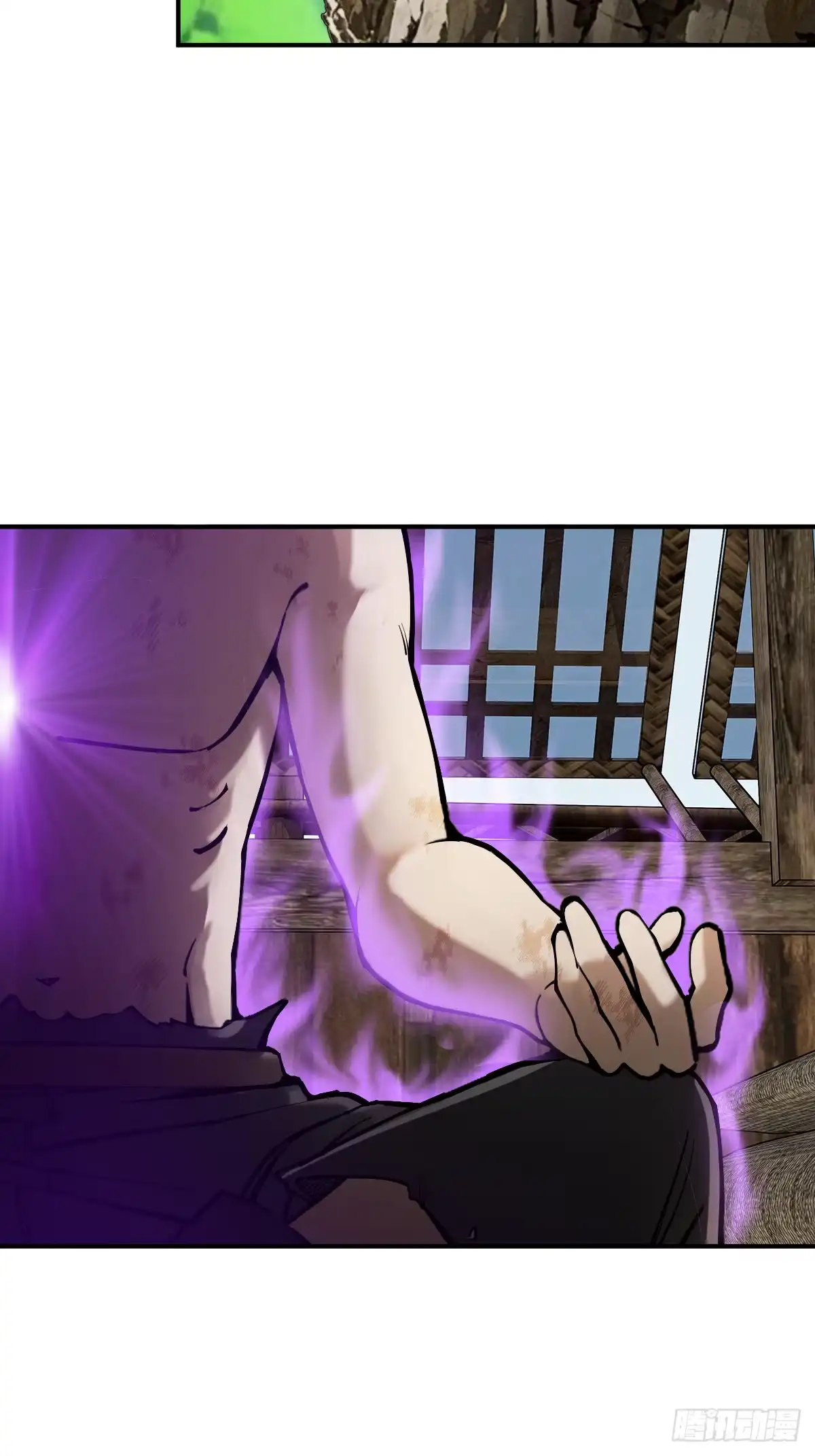 《光阴之外》004 营地 第34页