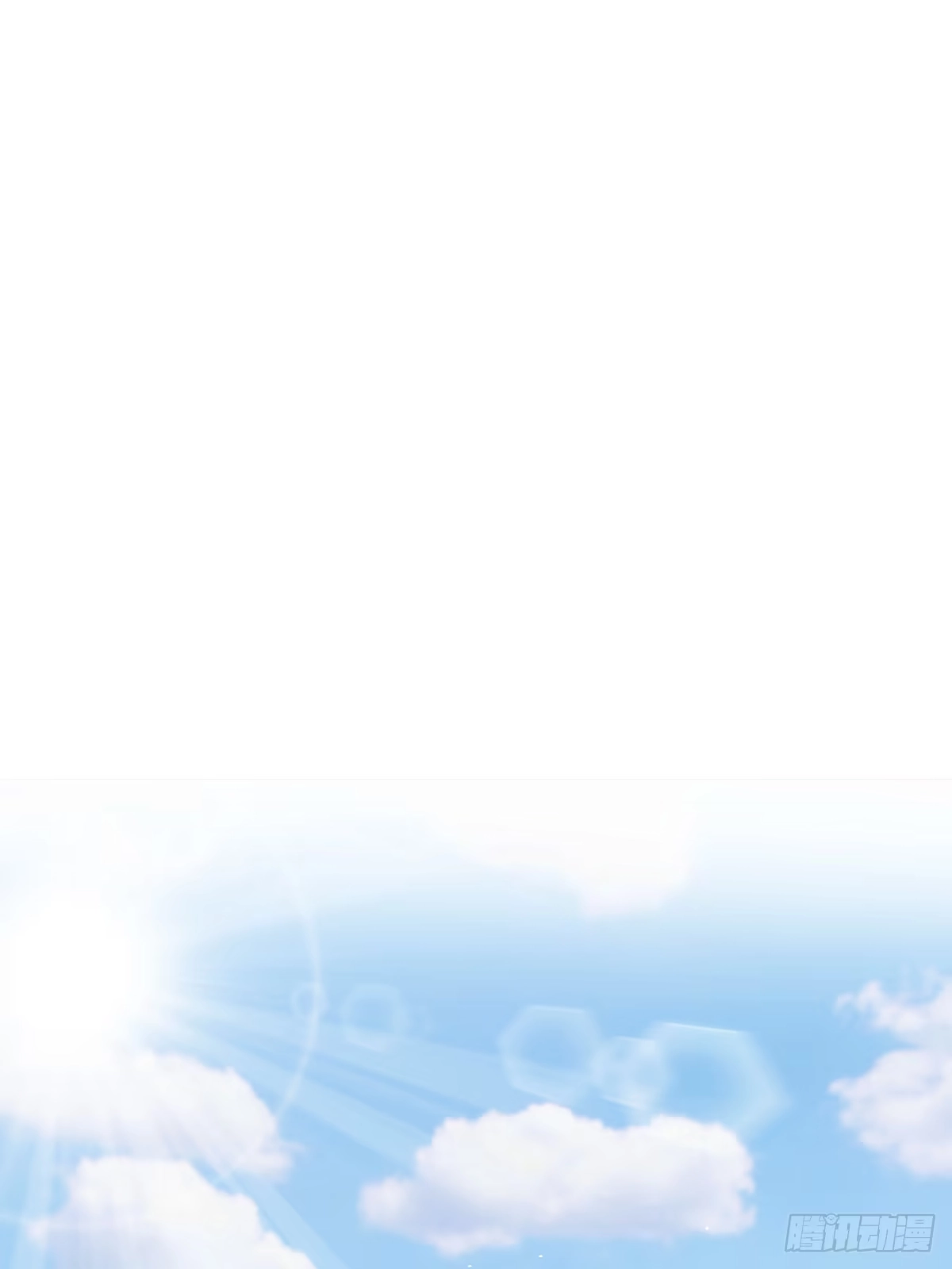 《光阴之外》004 营地 第29页