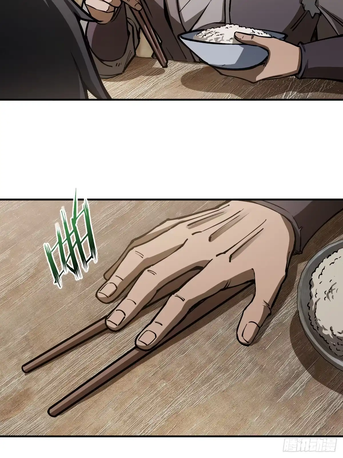《光阴之外》004 营地 第64页