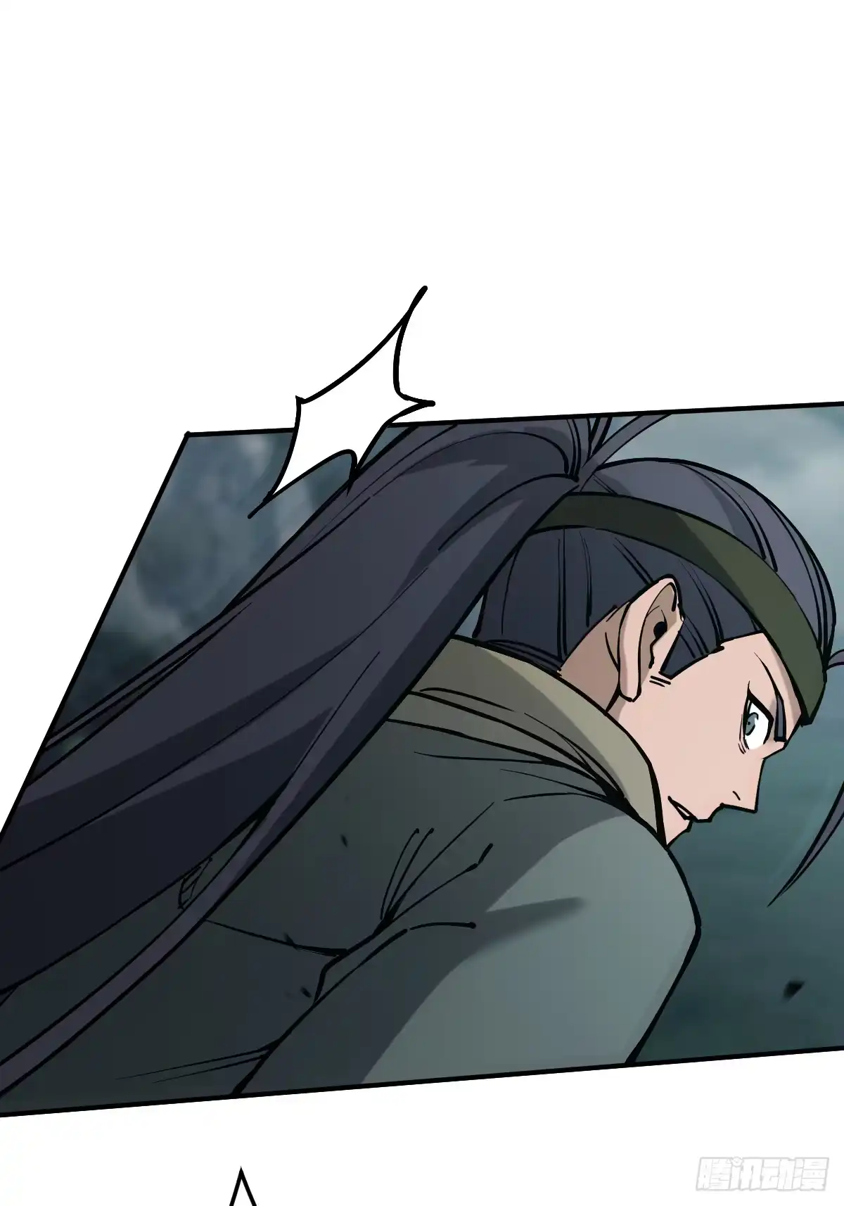 《光阴之外》006 狼群 第52页