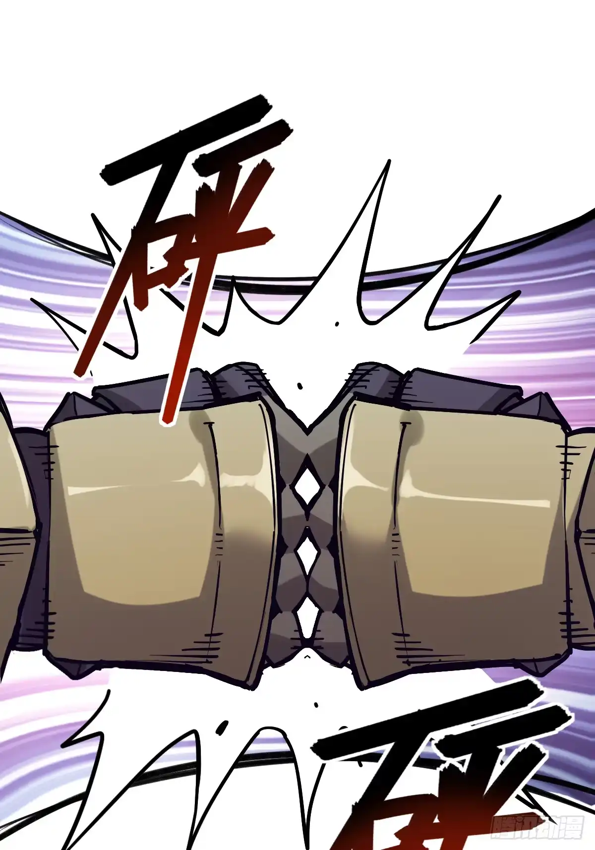 《光阴之外》006 狼群 第48页