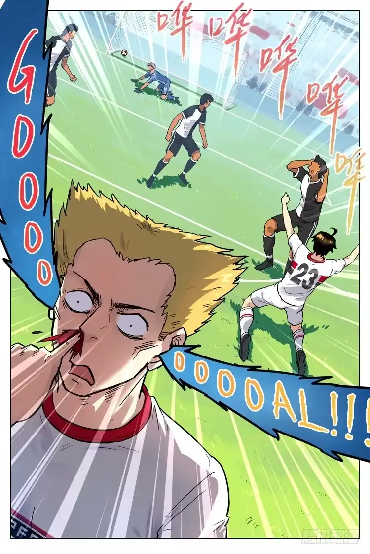 《冠军之光》Goal 95 ：我们的目标 第3页