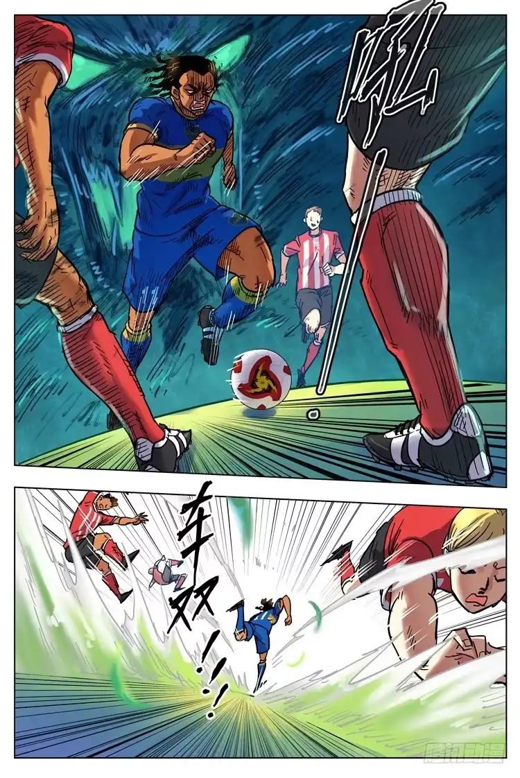 《冠军之光》Goal 141 ：赶猎人 第3页
