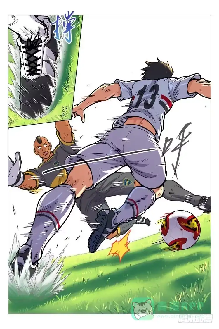 《冠军之光》Goal 152 ：冠军之门 第16页