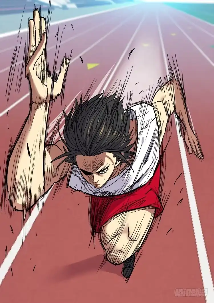 《冠军之光》Goal 170 第7页
