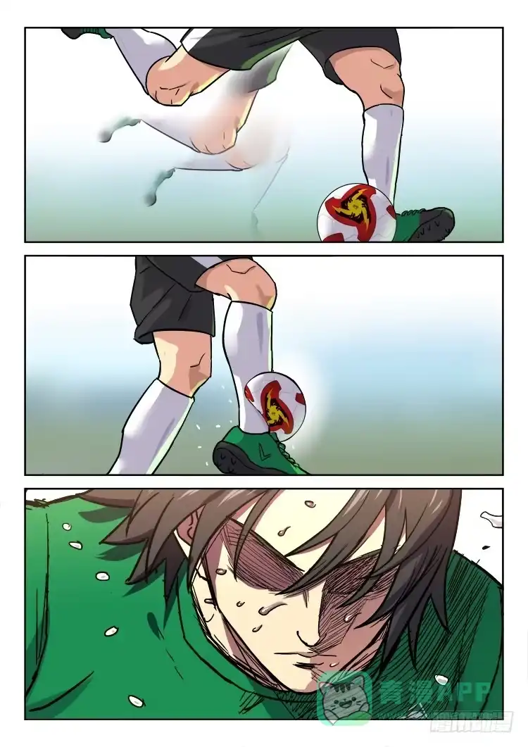 《冠军之光》Goal 175 第6页