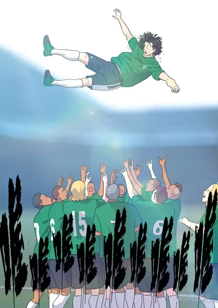 《冠军之光》Goal 176 第4页