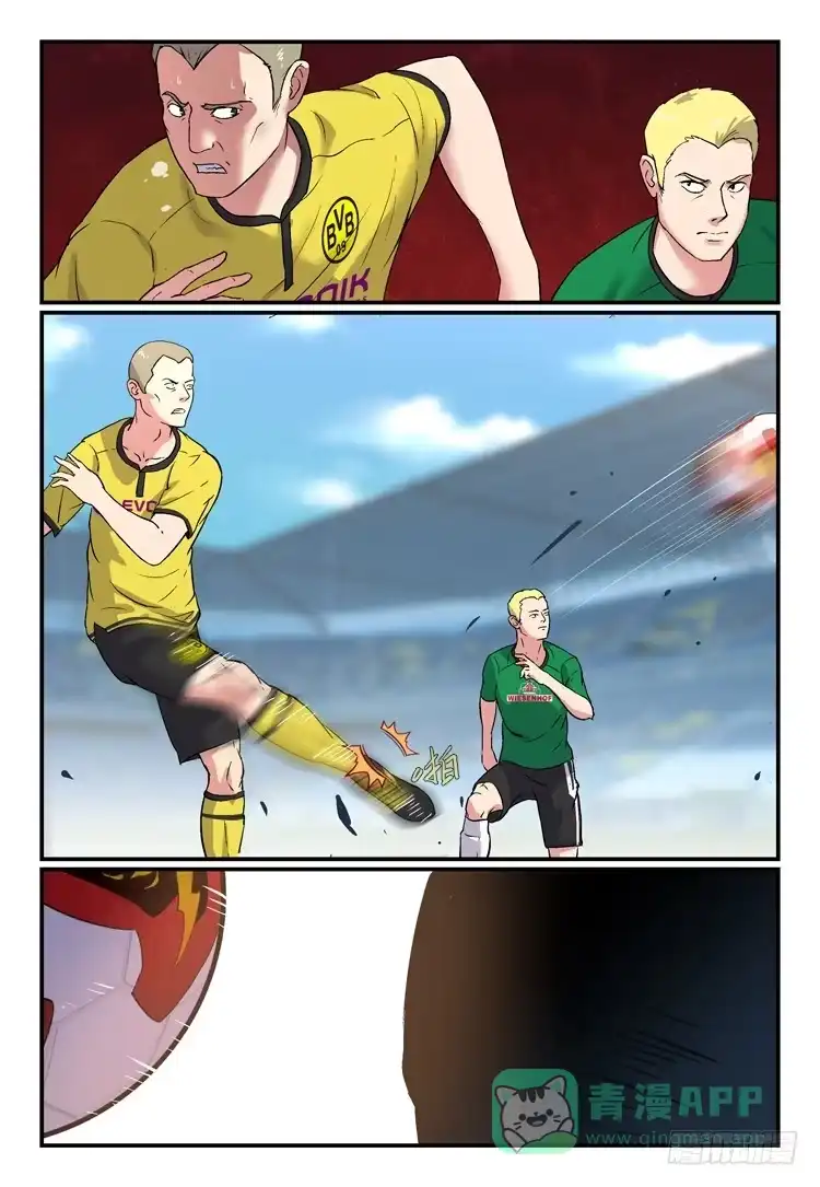 《冠军之光》Goal 177 第6页