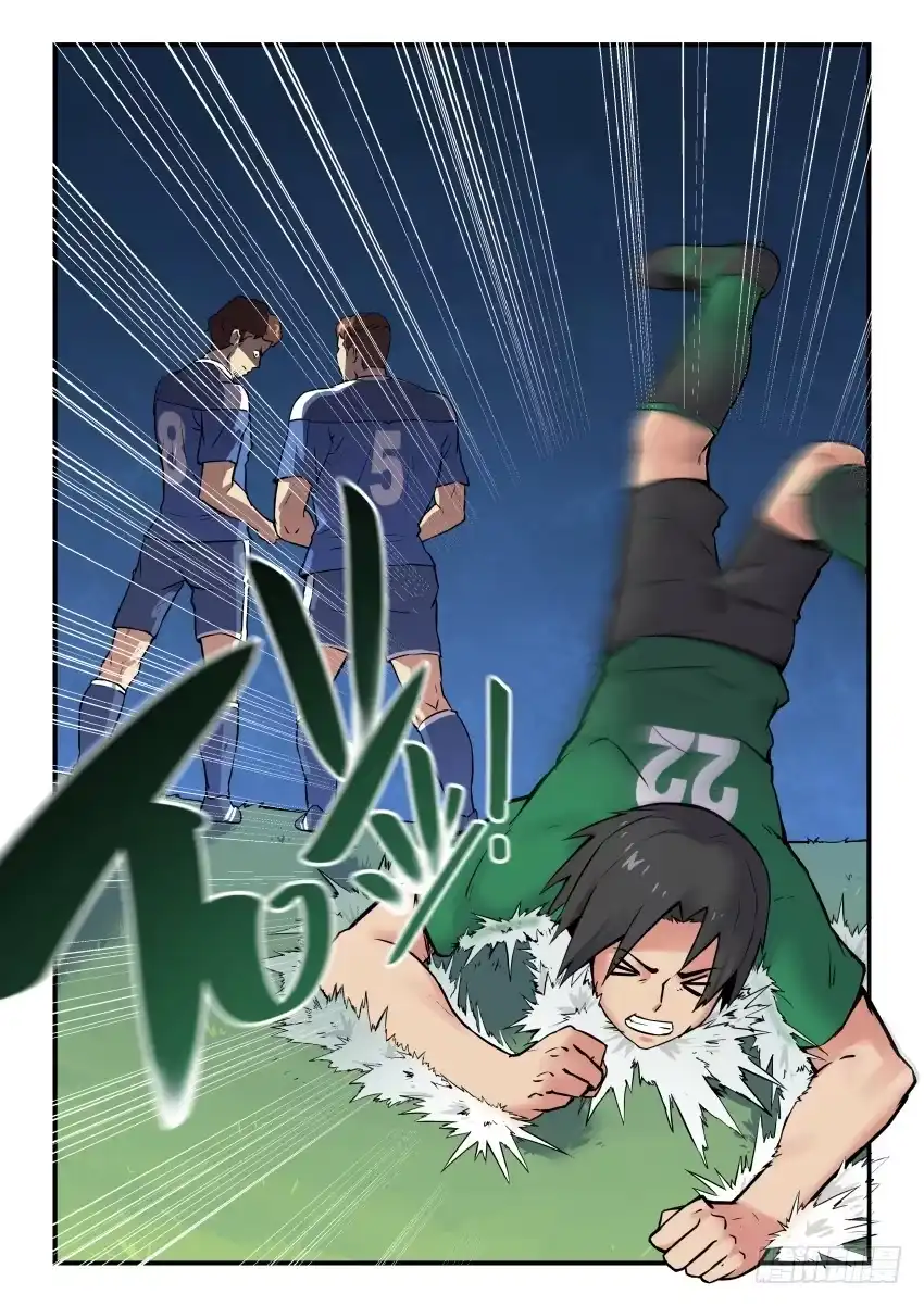 《冠军之光》Goal 180 第10页