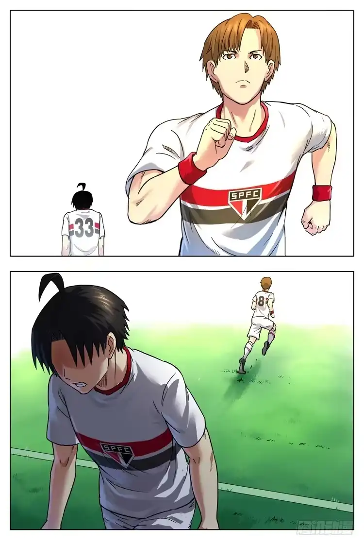 《冠军之光》GOAL 19（上）：好景不长 第9页