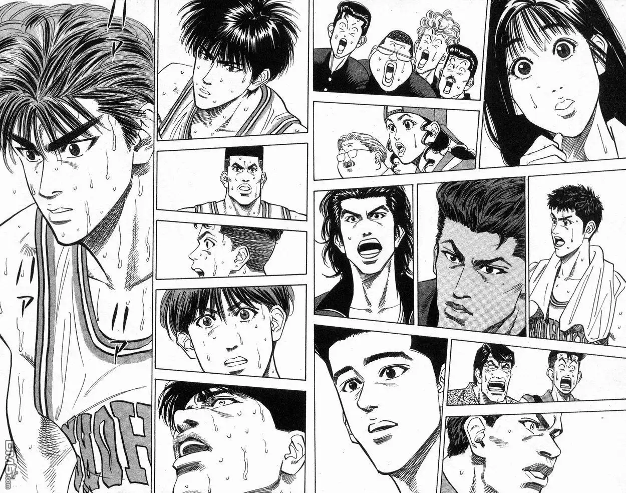 灌篮高手 第11卷 第75页