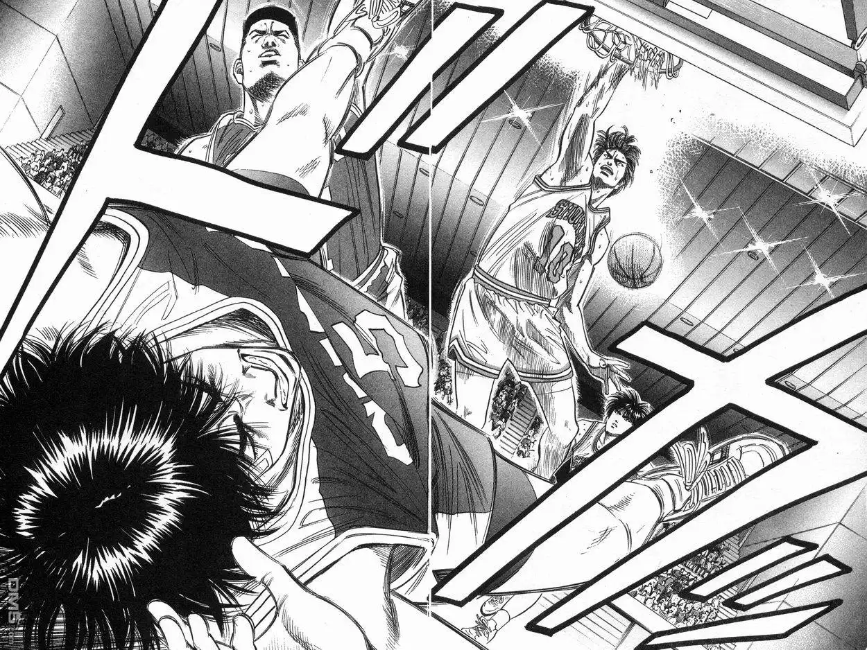 灌篮高手 第11卷 第73页