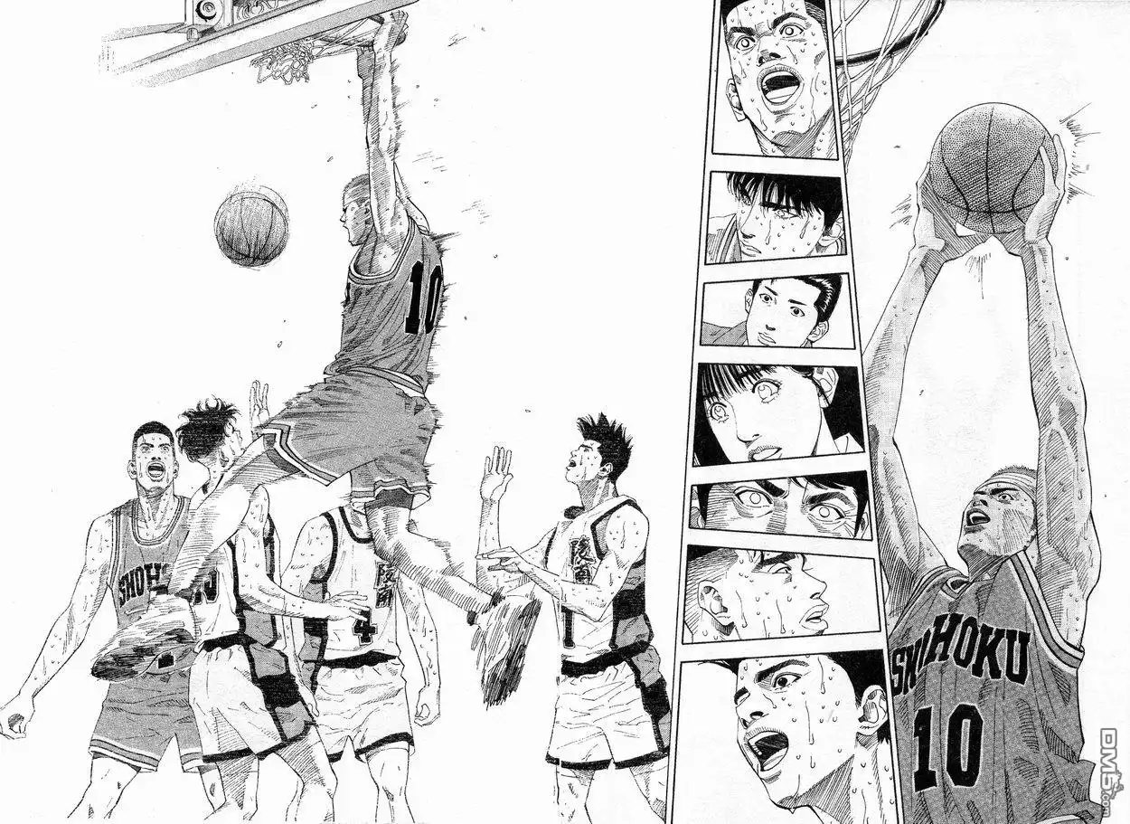 灌篮高手 第21卷 第51页