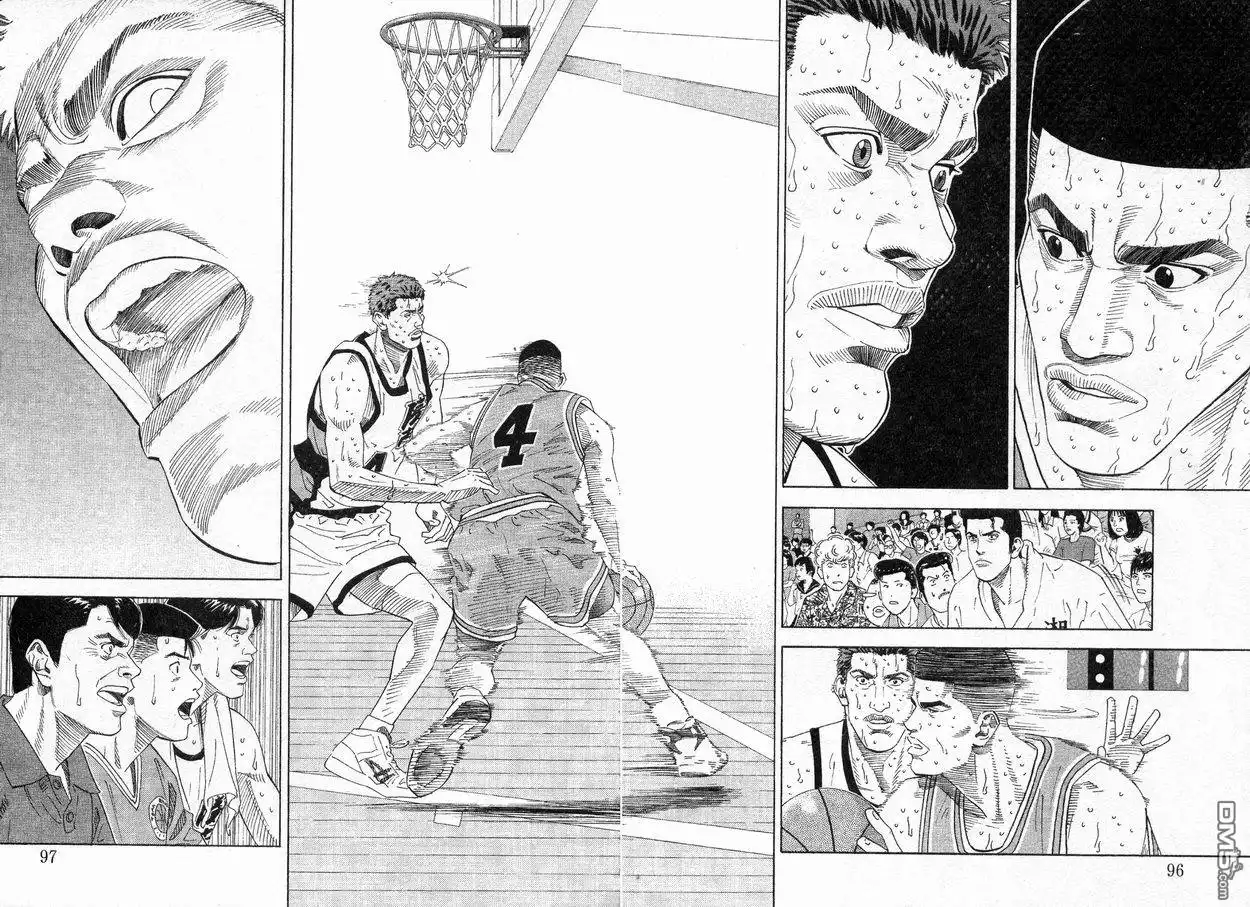 灌篮高手 第21卷 第49页