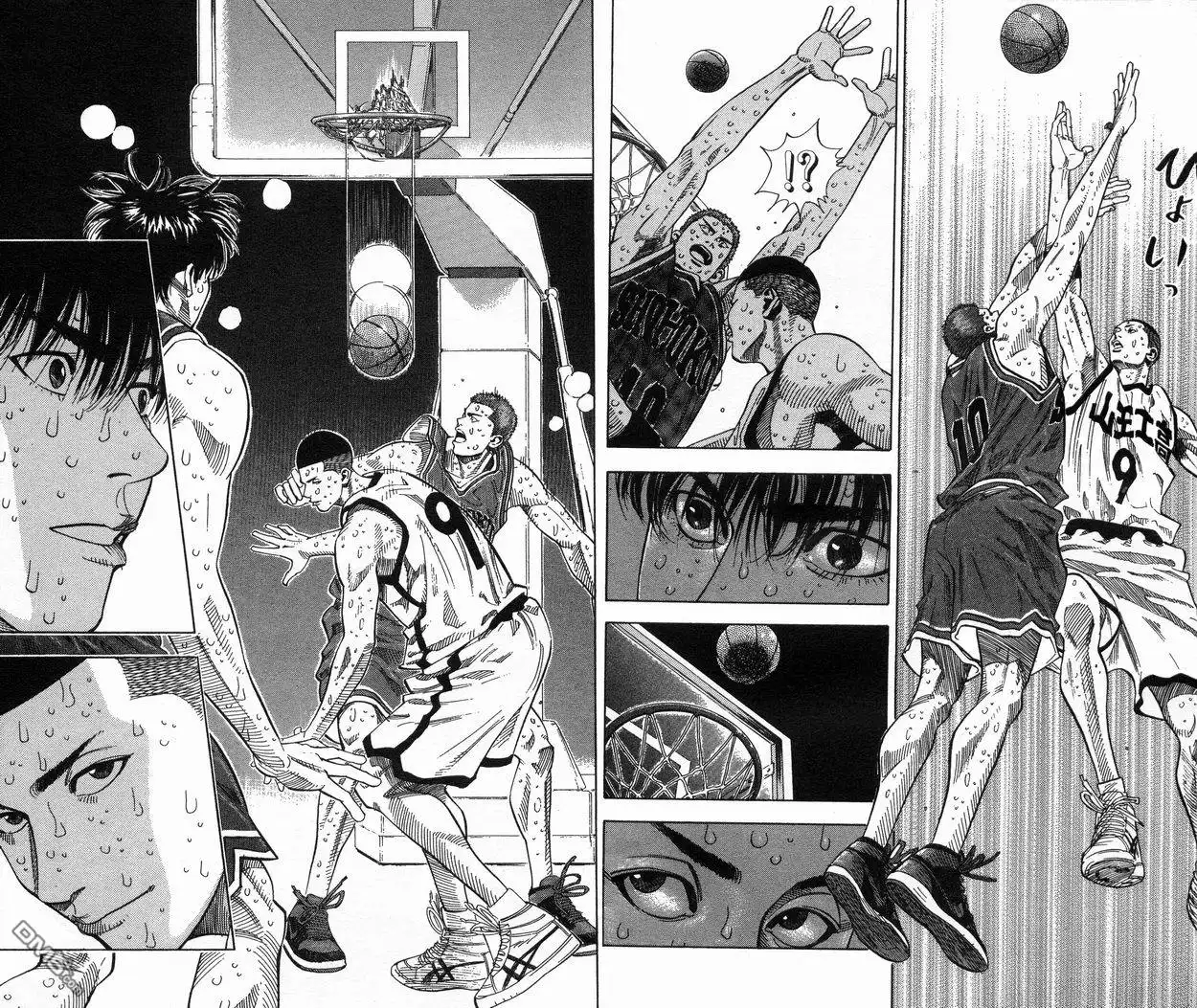 灌篮高手 第29卷 第24页